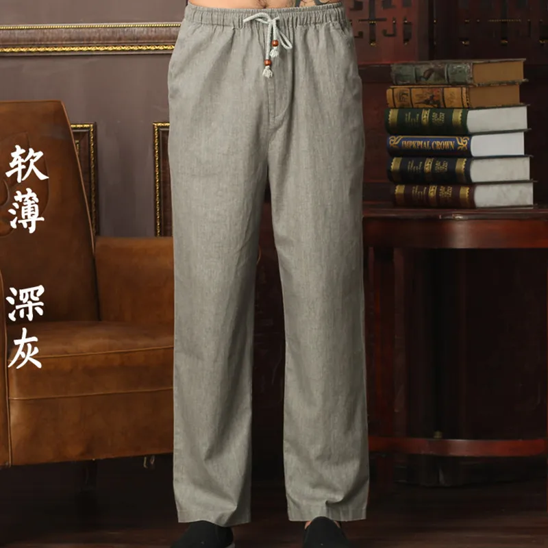 Style 8 Новое поступление в китайском стиле Для мужчин кунг-фу льняные хлопковые брюки кунг-фу Брюки Тай Чи Брюки для девочек Wu брюки «Shu» Размеры M L XL XXL XXXL W30 - Цвет: Style 8