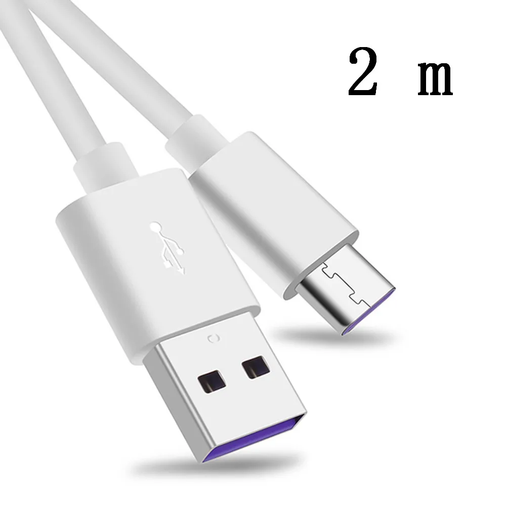 White 2m USB 5A type-C кабель для huawei P10 P20 mate 9 10 Plus lite USB 1 m/1,5 m/2 m type-C Супер зарядный кабель - Тип штекера: White 2m