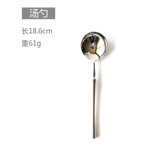 Soup Spoon Серебряный набор столовых приборов, роскошная столовая посуда, 1 шт., зеркальная полировка, столовые приборы, 304 нержавеющая сталь, столовый нож и вилка - Цвет: Soup Spoon