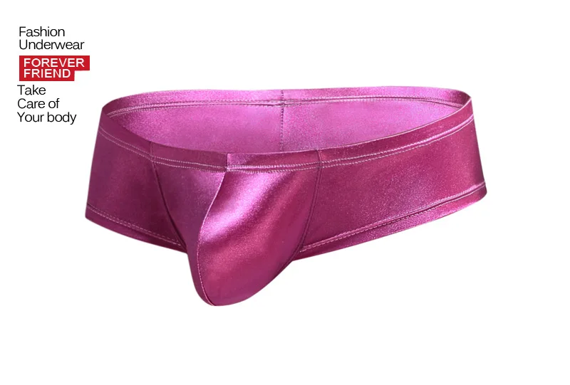 Боксеры мужские с U-образным выпуклым мешочком пикантное нижнее белье