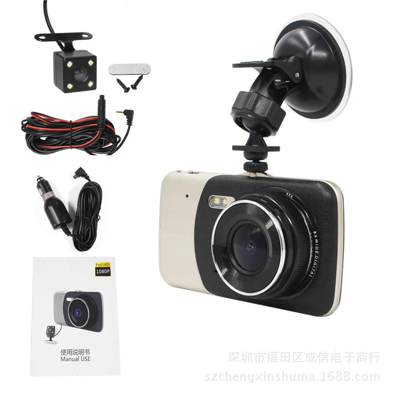 Автомобильный видеорегистратор с двумя объективами X600 WDR Full HD 1080 P, Автомобильный видеорегистратор, видеорегистратор, 4,0 дюймов, TFT, авто видео регистратор, 170 градусов, широкий обзор