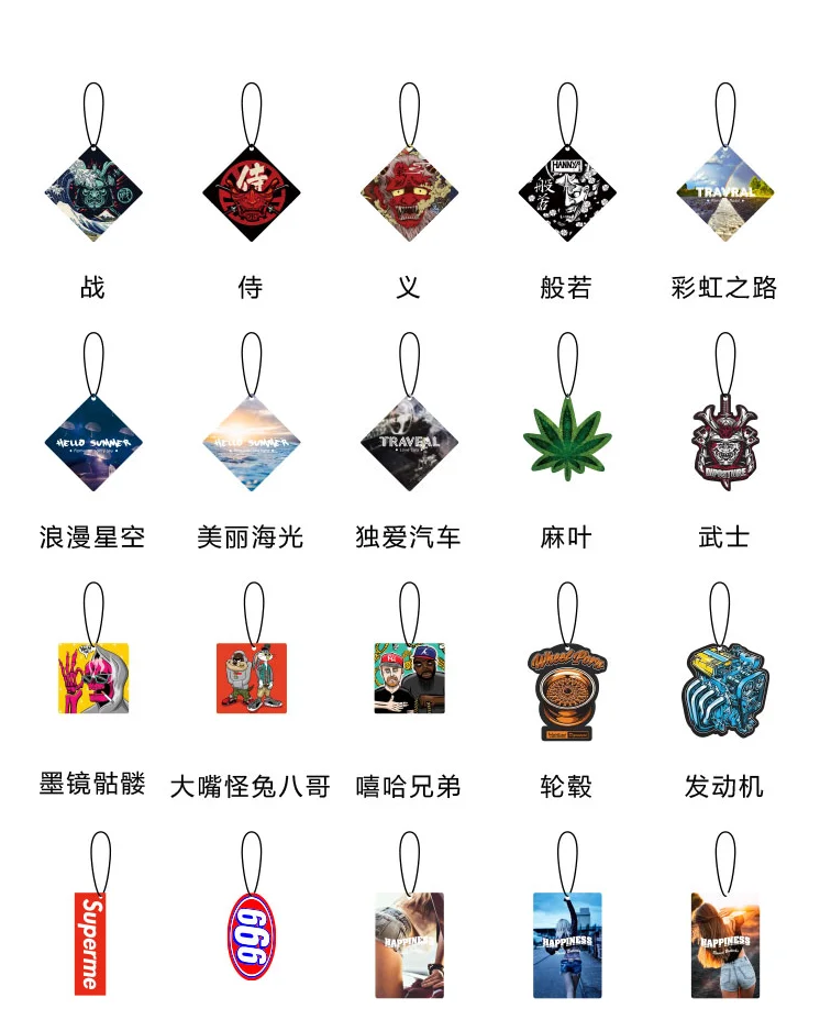 Купить три и дать два автомобиля аромат автомобиль установлен кулон украшения