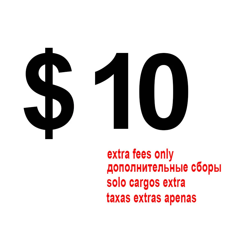 

Supplementary Order Fees for Order of Customized Glasses and Prescription lenses, Postage and Glasses Accessories