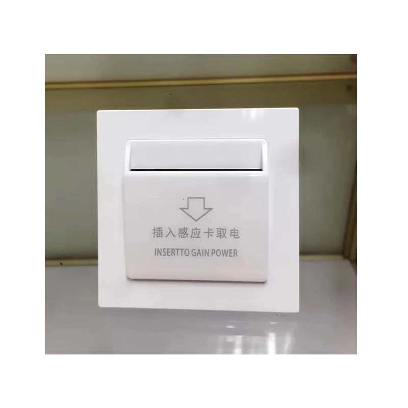 CYPATLIC 40A T5557 переключатель карты, чтобы взять датчик мощности энергосберегающий ключ карты переключатель отеля