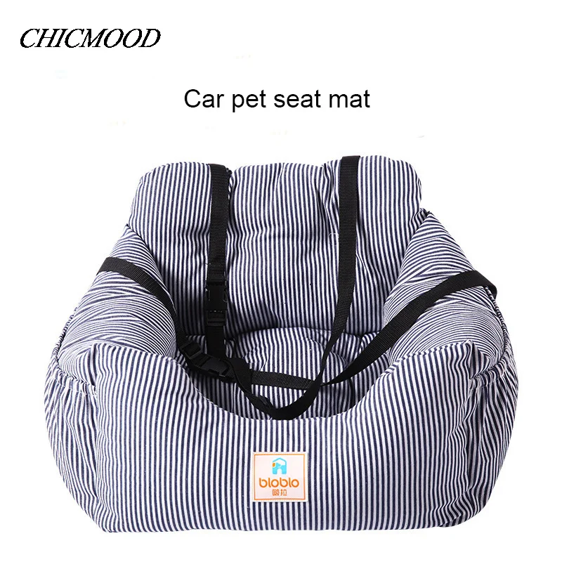 Роскошная полосатая кровать для домашних животных моющееся сидение на открытом