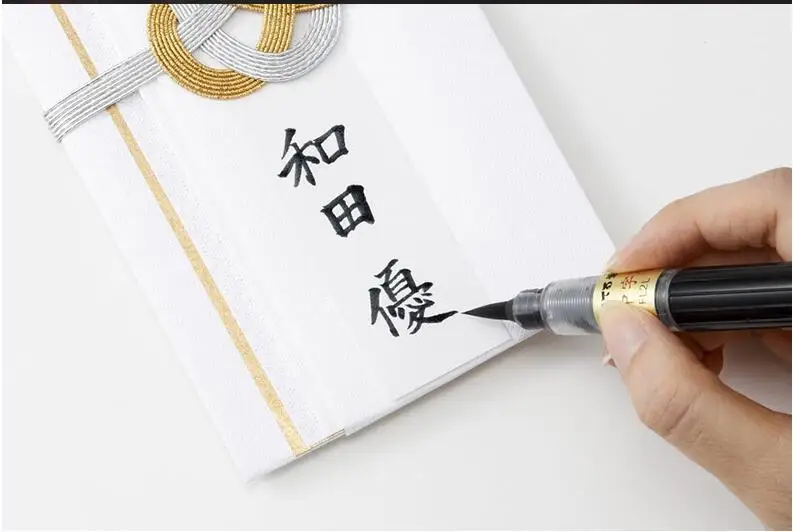 Мягкая портативная кисть для каллиграфии Pentel, большой Китайский Персонаж