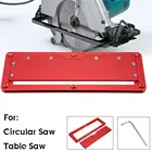 Откидная крышка для электрической циркулярной пилы, специальная крышка для стола, регулируемая алюминиевая вставная пластина для настольной пилы