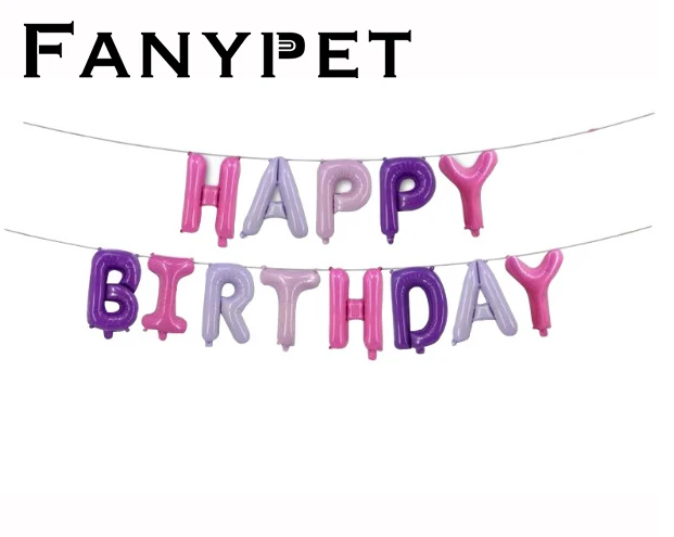 21 шт. воздушные шары с надписью Happy Birthday одноцветные для вечеринки детского душа