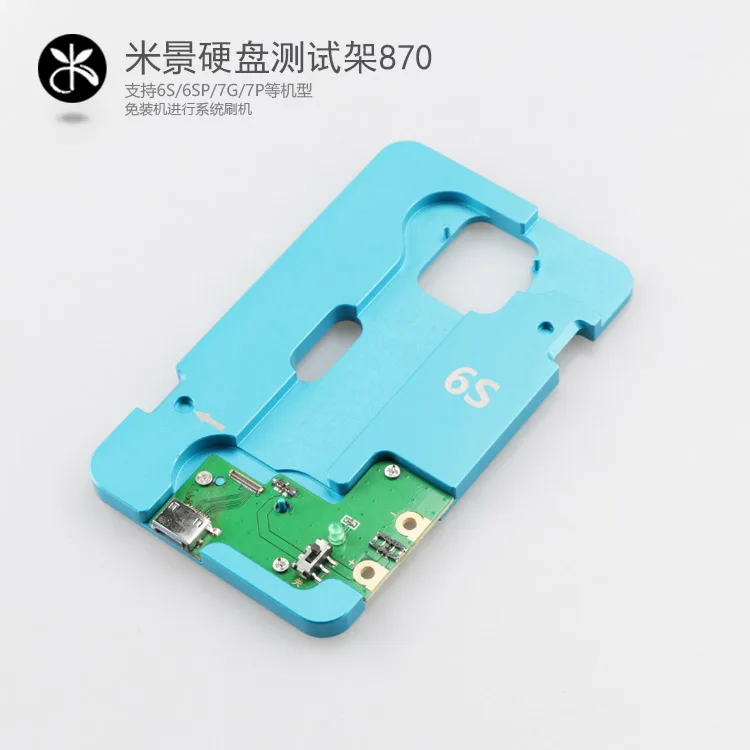 MIJIN 4 в 1 испытательная стойка для жесткого диска поддерживает 6 S 6SP 7G 7 P
