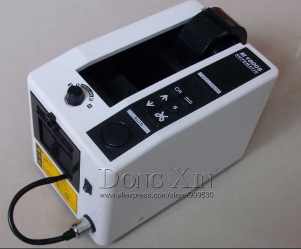 

Auto tape dispenser, Electric tape dispenser,automatic tape cutter machine,tape dispensing machines