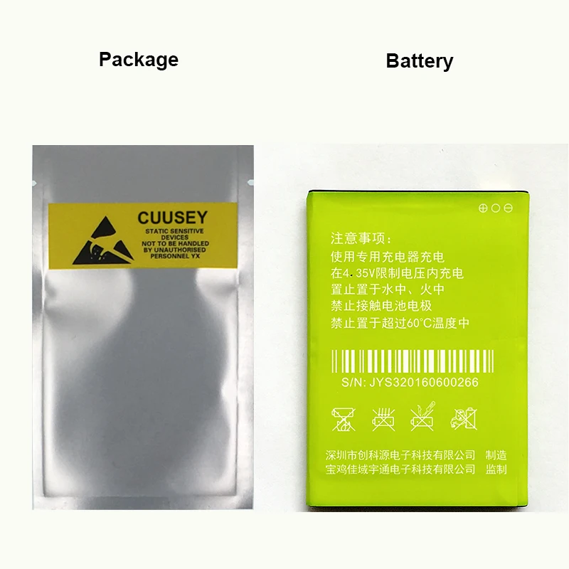 Cuusey JY-S3 телефон Батарея для Jiayu S3 3000 мАч ~ 3100 высокое Ёмкость полимерные
