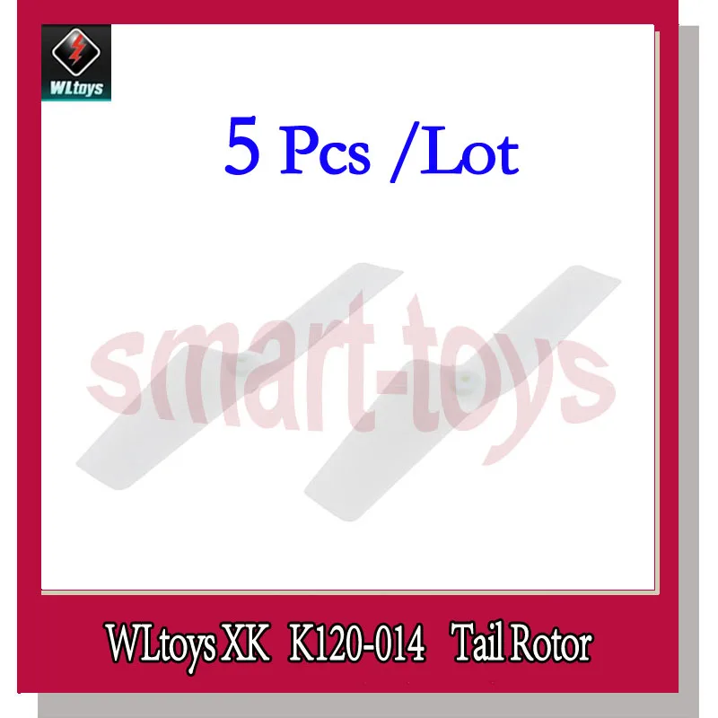 5 шт. хвостовое лезвие ротора K120 для Wltoys XK запчасти радиоуправляемого вертолета