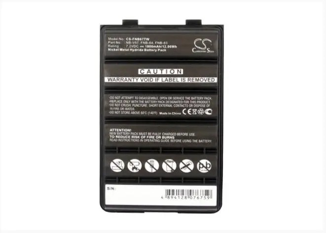 

Cameron Sino 1800mAh battery for STANDARD HORIZON HX270S HX370S HX500S HX600S FNB-64 FNB-64H FNB-83 FNB-83H