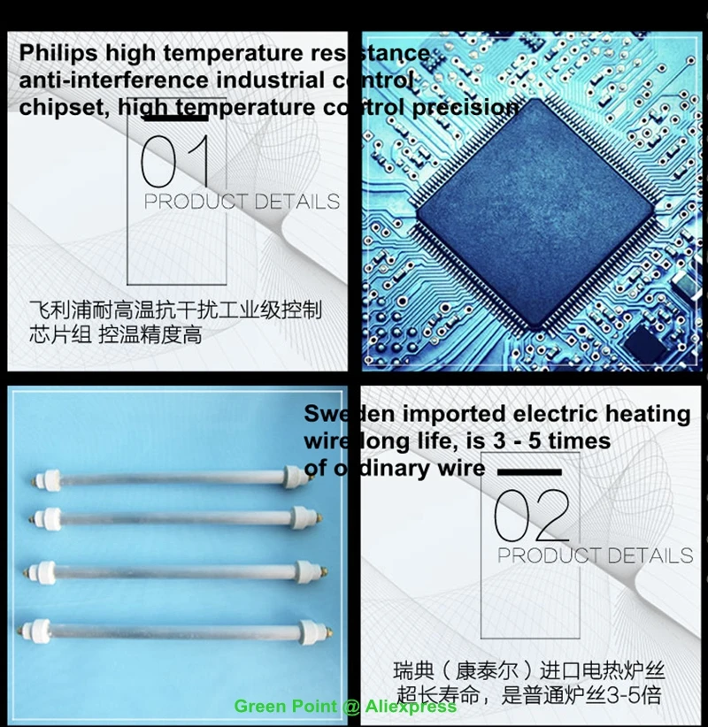 Новое поступление PUHUI T-962A+ инфракрасный IC НАГРЕВАТЕЛЬ T962A+ печь оплавления BGA SMD SMT СВЕТОДИОДНЫЙ PCB паяльная станция T 962A разъем паяльная станция