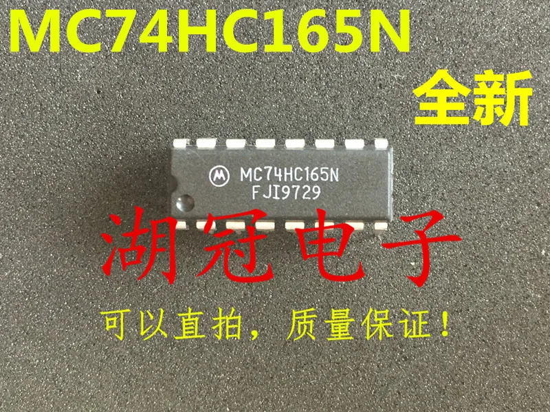 

Бесплатная доставка HD74HC590P SN74HC590N