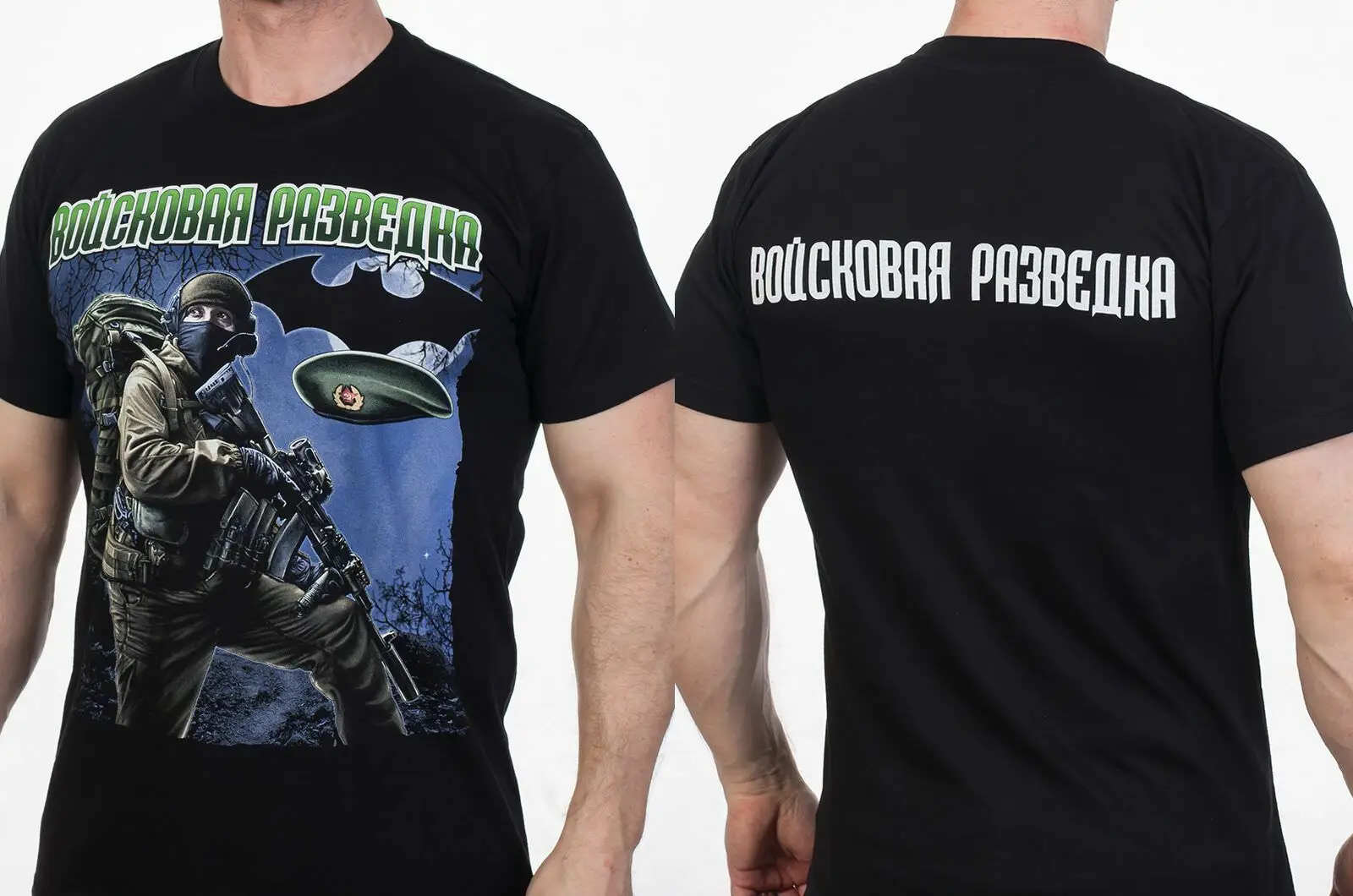 T-shirt military intelligence in black cotton.T-shirts russian ARMY BATMAN | Мужская одежда