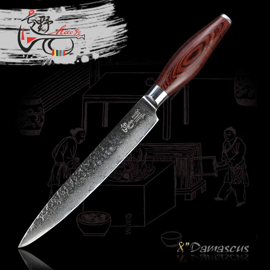 Японский нож HAOYE 8 &quotDamascus cleaver vg10 качественный из стали для резки мяса суши сашими