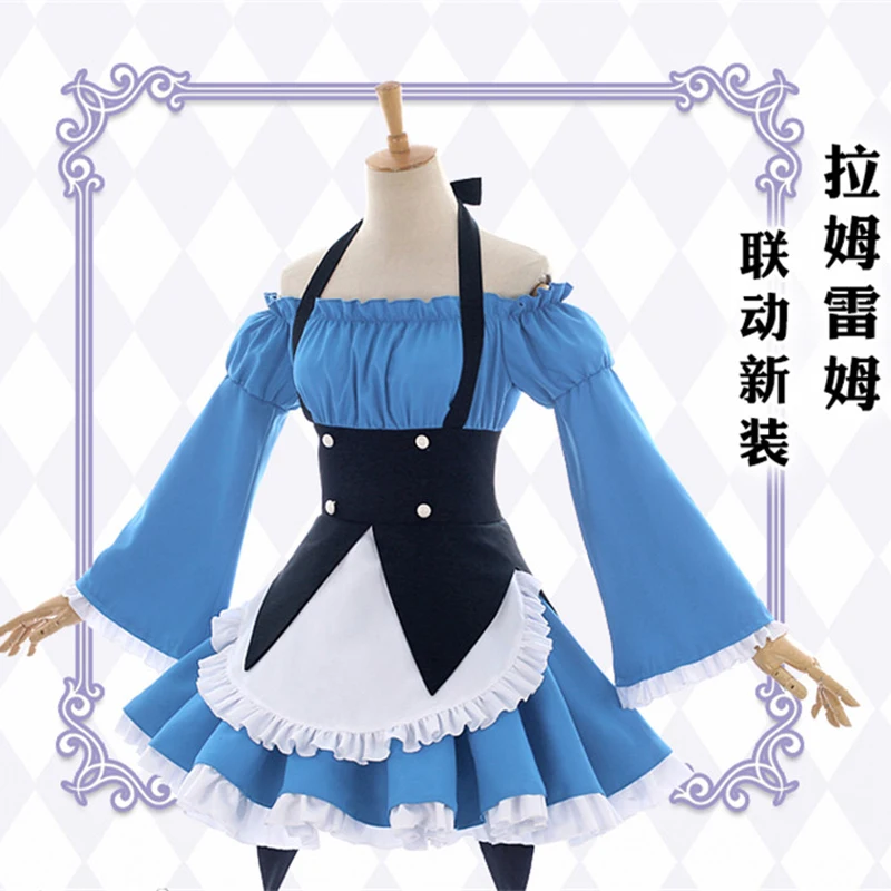 Женский костюм горничной Re Zero Kara Hajimeru Isekai Seikatsu Ram u RAM Remu REM из искусственных волос| |