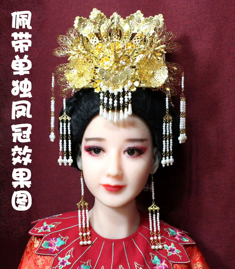 Белая вышивка бисером с длинной кисточкой Династия Тан импрессионная принцесса