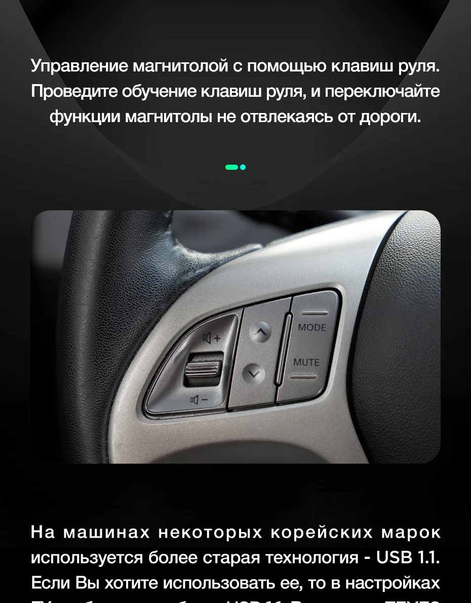 TEYES SPRO Штатное Головное устройство For Hyundai Tucson ix35 09-15 GPS Android 8.1 aвтомагнитола магнитола автомагнитолы Андроид для Туксон 2 Ай Икс 35 аксессуары штатная магнитола автомобильная мультимедиа