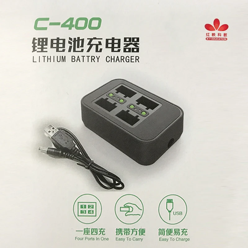 Зарядное устройство для литиевых батарей самолетов и электрических игрушек