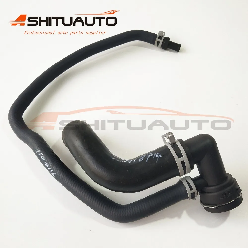 Оригинальный впускной шланг охлаждающей жидкости двигателя AshituAuto (2 шт./компл.) и