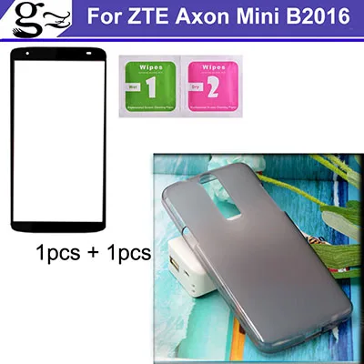 Чехол для телефона Soft Back и защитное стекло для экрана для ZTE Axon Mini B2016 (1 шт.)