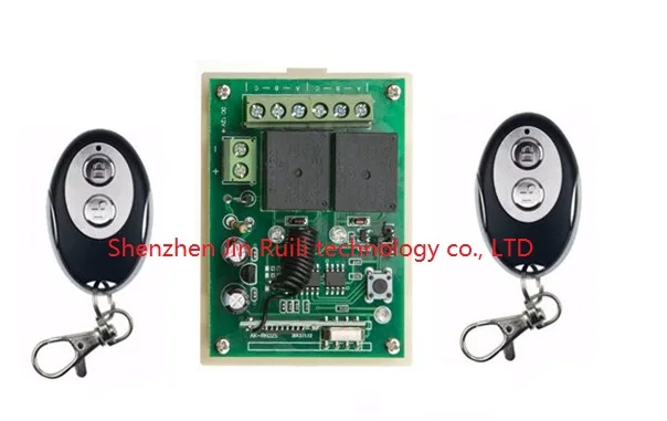 Горячая Распродажа DC12V 2CH 10A беспроводной переключатель системы дистанционного управления 1 * приемник и 2 * передатчик формы эллипса Горячая Распродажа DC12V 2CH 10A беспроводной переключатель системы дистанционного управления 1 * приемник и 2 * передатчик формы эллипса