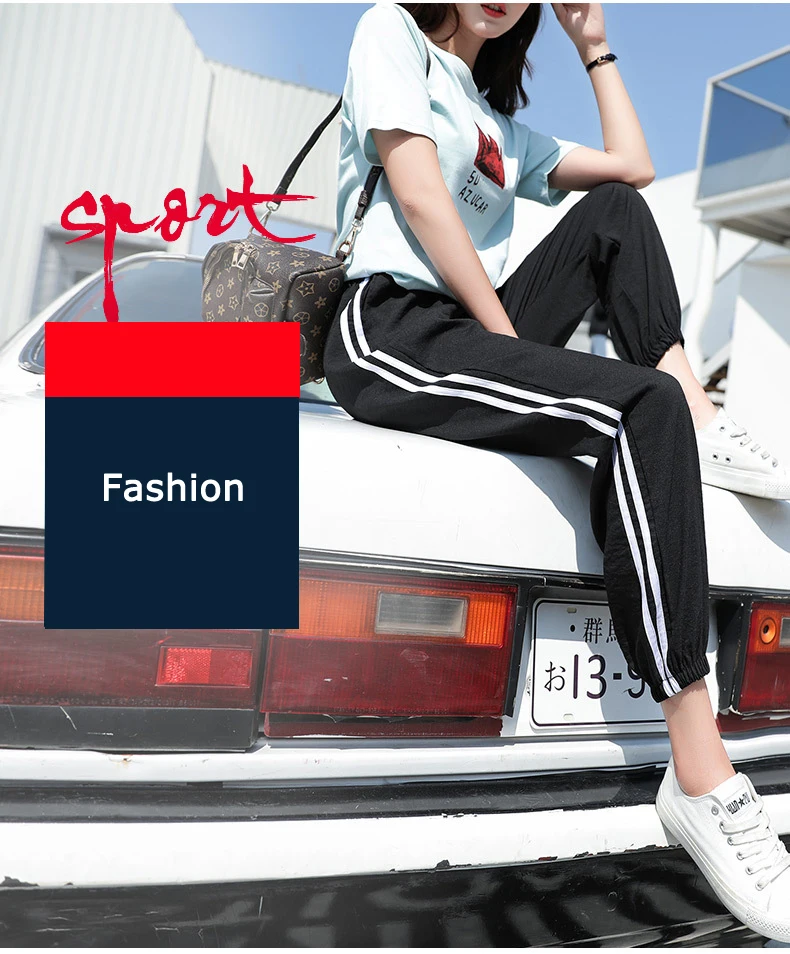 LOMAIYI весенне летние тонкие женские штаны с полосками свободные повседневные