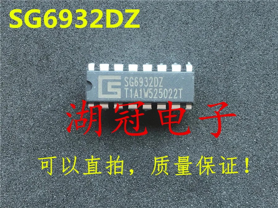 Бесплатная доставка S2559 S2559F 74LS490 SN74LS490N/HD74LS490P MC14556 MC14556BCP LM3524 LM3524DN SG6932 SG6932DZ SN74HC245 |