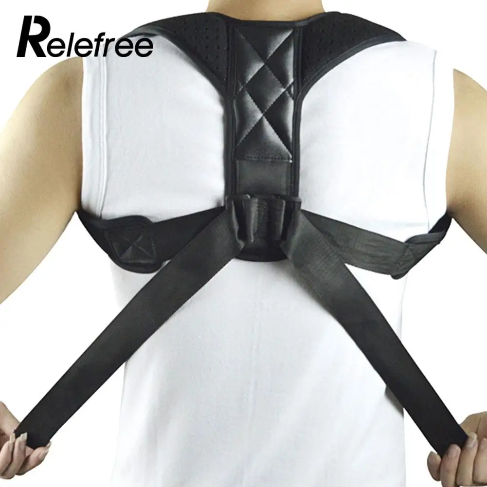 Корректор осанки Пояс подросткового здоровья Регулируемый контурный модный