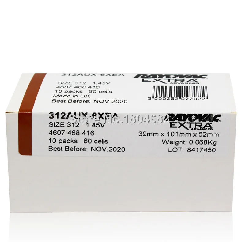 60 xZinc Air Rayovac Экстра производительность слуховой аппарат батареи 312 A312 PR41 | Красота