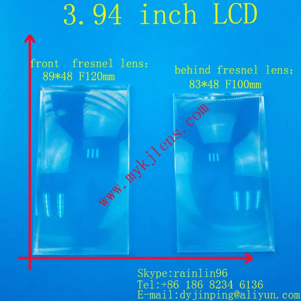 2 шт Прямоугольные линзы френеля для 3 5 4 8 ''фронтальных 89*48 мм f = 120 и задней 83*48
