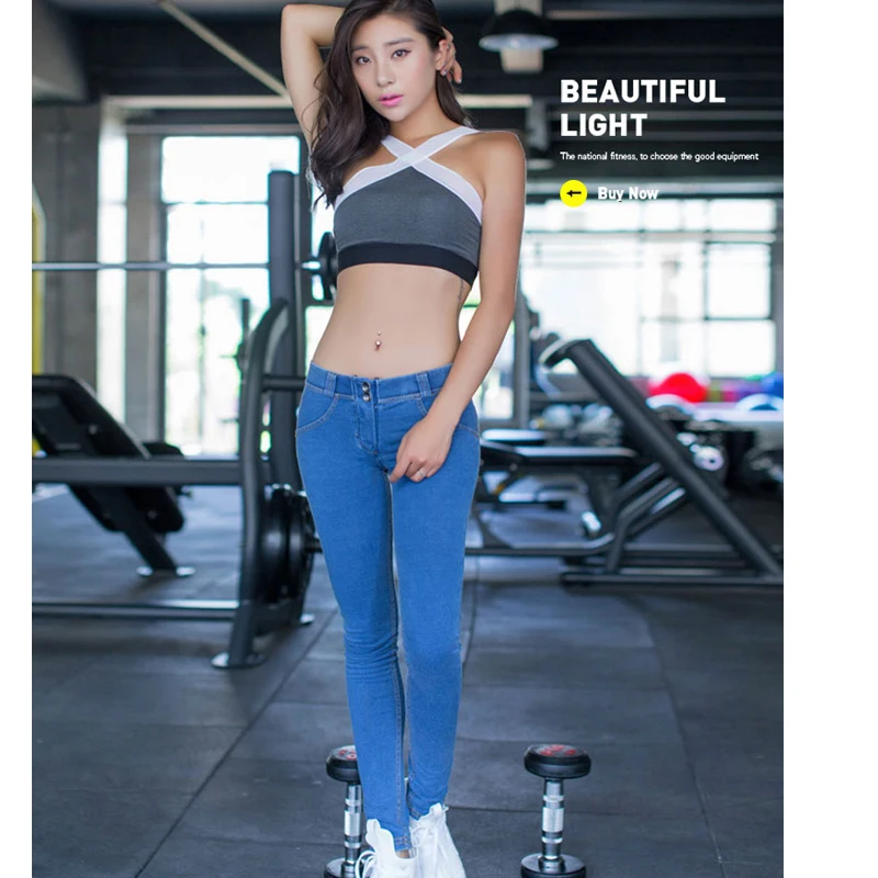 Yomsong джинсы Для женщин Push Up в форме сердца Femme осенние модные брюки зауженные Denim
