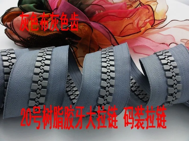 20 # оверсайз хаки смоляная молния 2 м/лот + шт молнии слайдеры для шитья diy палатки