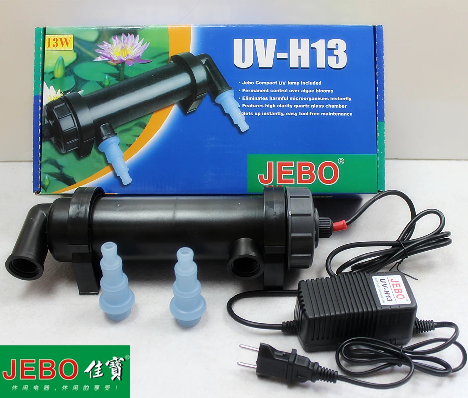 JEBO UV H13 13W УФ стерилизатор лампы очиститель воды для аквариума пруда кораллового