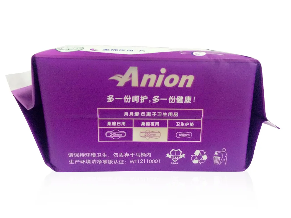Winalite Lovemoon гигиенические салфетки ночная прокладка Anion прокладки WinIon (16 упаковок x