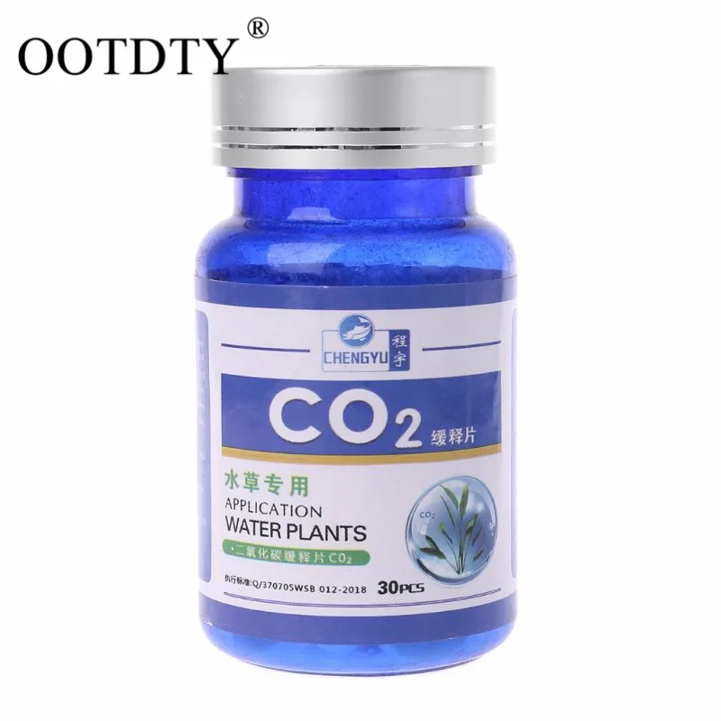 OOTDTY 30 шт./1 бутылка CO2 таблетки для воды аквариум с травой растения водные листья