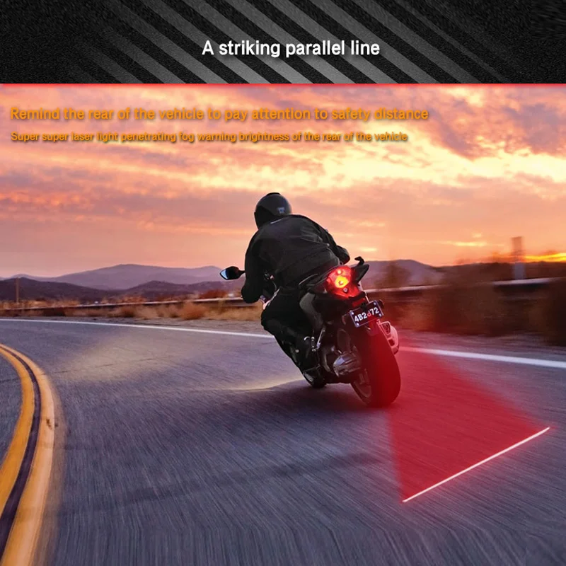 Мотоцикл для тока лазерный декоративный проекционный задний фонарь