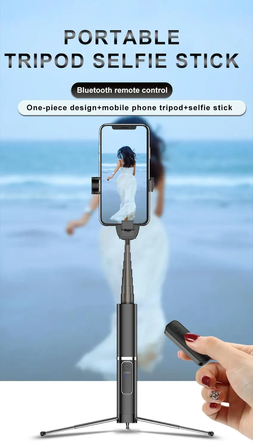 Скрытая селфи-палка Bluetooth фотодержатель цинковый сплав перезаряжаемая артефакт