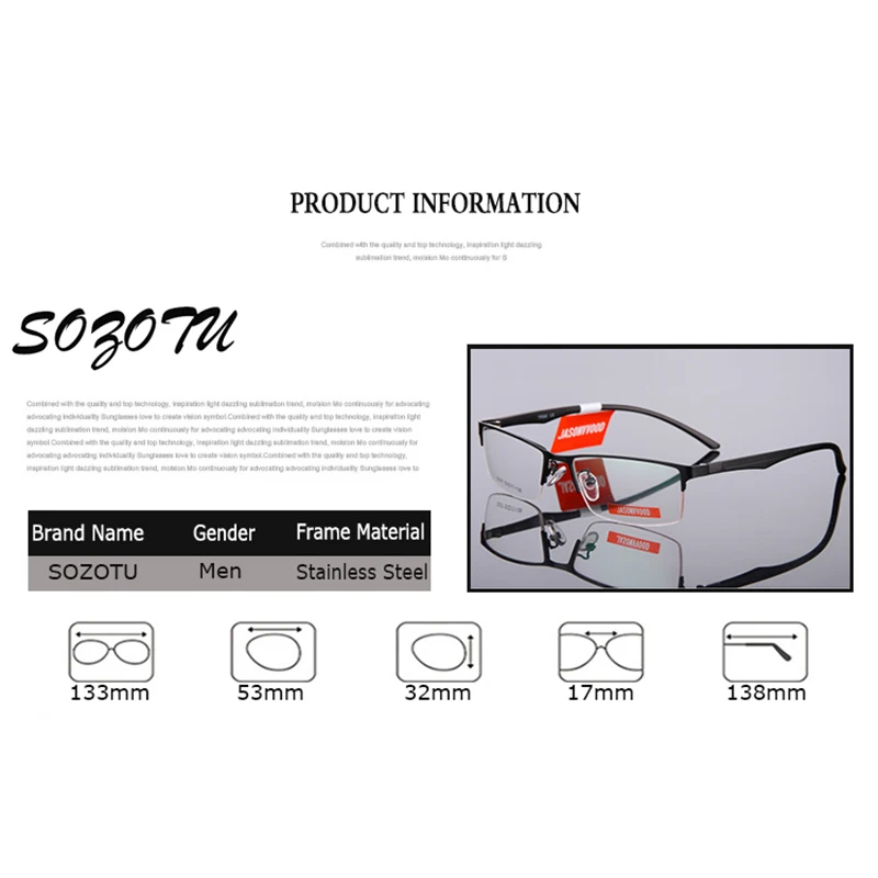 Оправа для очков Мужская оптическая оправа мужчин компьютерные очки прозрачные