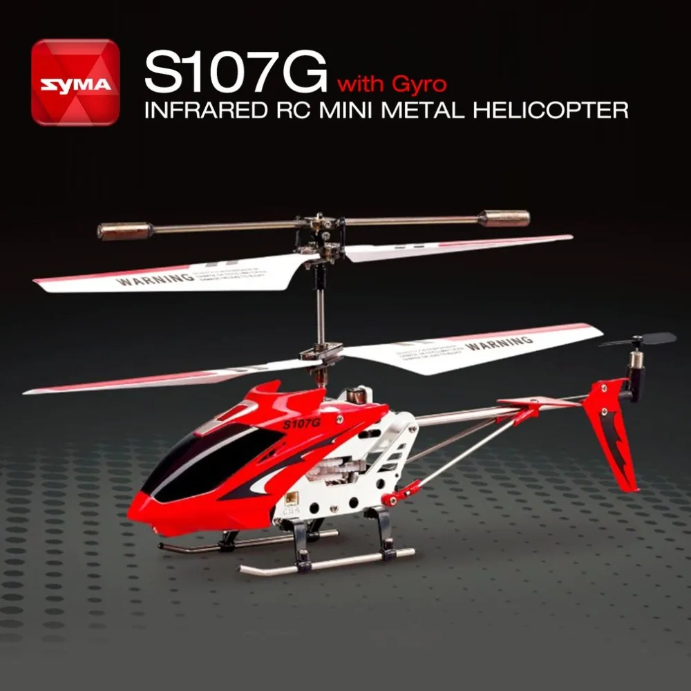 RC Syma S107G гироскоп металлический инфракрасный радиоприемник 3CH мини вертолет RC пульт дистанционного управления Летающий беспилотник для игрушек подарок RTF