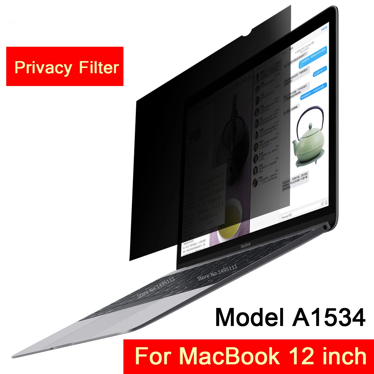 For MacBook 12 inch Retina Model A1534 PET Privacy Filter Screens Protective film (276mm*180mm) | Компьютеры и офис