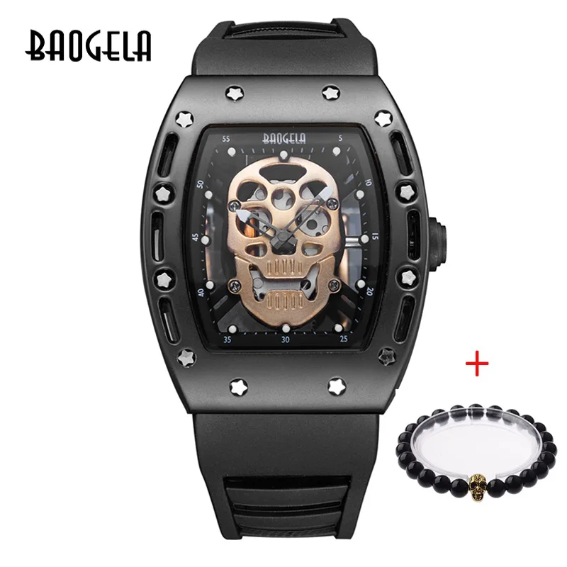 BGL1612 HHM BAOGELA, Новое поступление, Стильные кварцевые мужские часы с пиратским черепом, Военные Силиконовые Брендовые мужские спортивные часы, водонепроницаемые мужские часы - Цвет: BGL1612 HHM