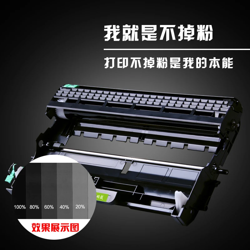 Совместимый барабанный блок для Lenovo M7400 LD2441 M7650DNF M7450F m7650df M7600D | Компьютеры и офис