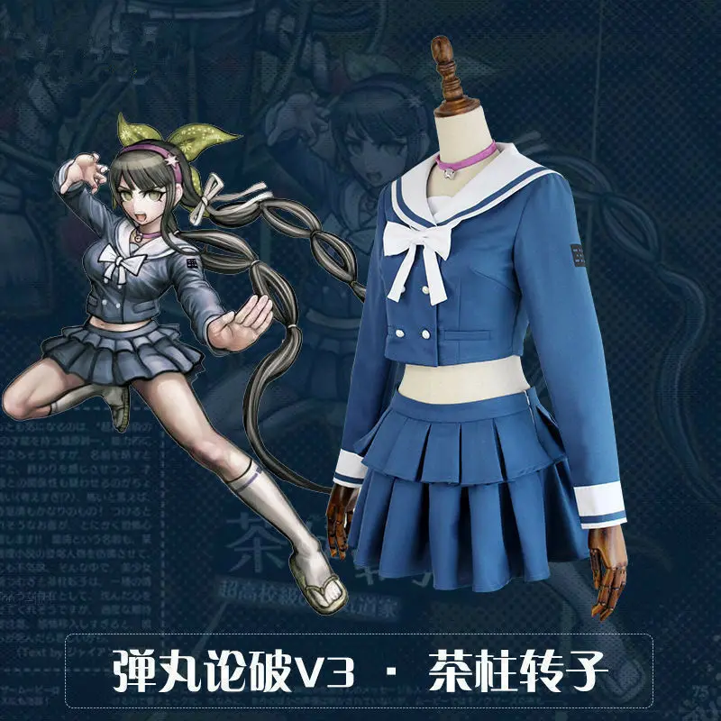 2019 высокое качество Danganronpa V3 убийства гармонии chabashira тенко школьный Косплей