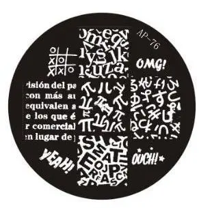 1 шт. металлическая пластина для ногтевого дизайна|plate nail art|plates nailstamping plates art |