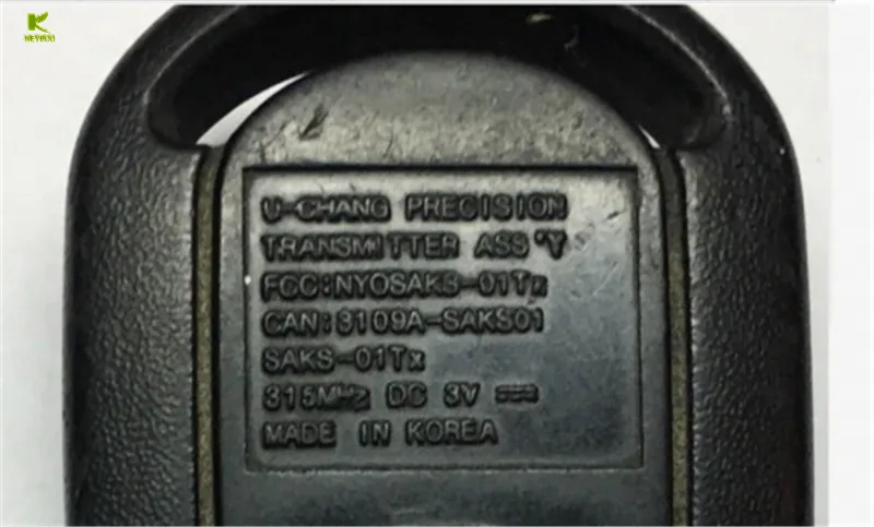 Сменный ключ KEYECU новый обновленный пульт дистанционного управления брелок 315 МГц