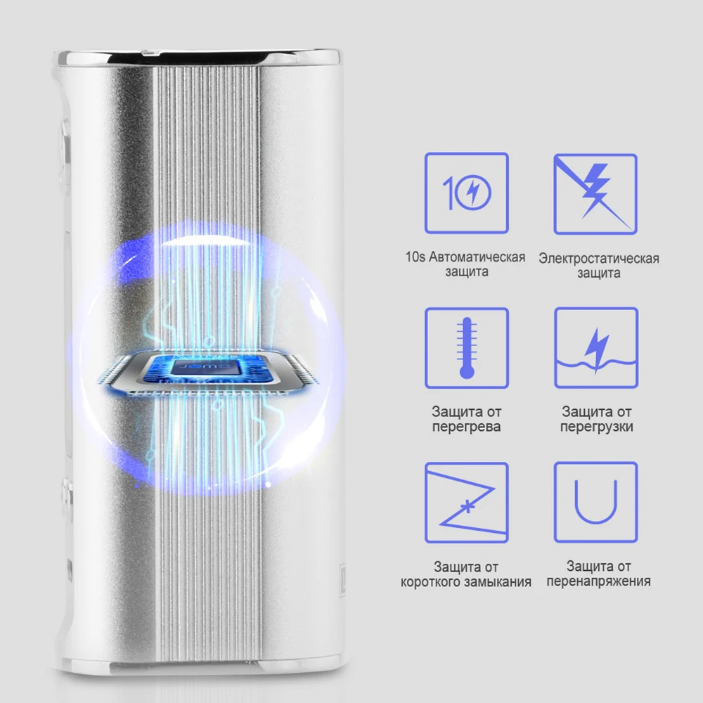 2600 мАч Нержавеющей &amp Черный 80 Вт ТК Box Mod Джомо Lite электронные Сигареты Kit