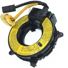 Высокое качество 8619-A018 8619A018 для Mitsubishi Pajero Lancer EX Eclipse 2006-2012